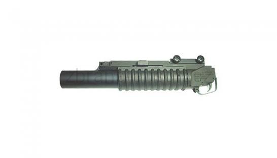 Classic Army - CA US203 R.I.S. Long