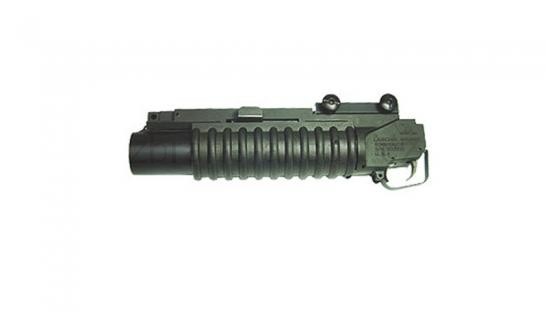 Classic Army - CA US203 R.I.S. Short