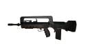 zbran CyberGun CYBG FAMAS