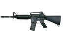 zbran ICS plastic ICS M4A1 Short Stock Plastic